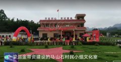 广东清远一村民小组拖欠农民工工资拒不
