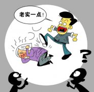 65岁老妇被邻居打伤，行凶者至今逍遥法