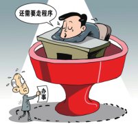 河北文安：补偿协议均认可，落实到位却