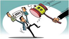 慈善医院迁建屡受阻，涉嫌虚假诉讼引质疑