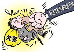 甘肃张掖一项目“欠薪”问题经媒体曝光