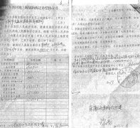 铲除拆迁腐败的“病灶”，让法治阳光照进补偿“暗