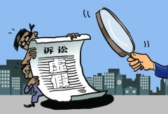 一小额贷款公司被指伪造协议虚构债权逾