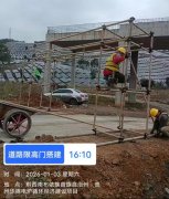 贵州兴义市清水河工业园一项目被指拖欠农民工工资